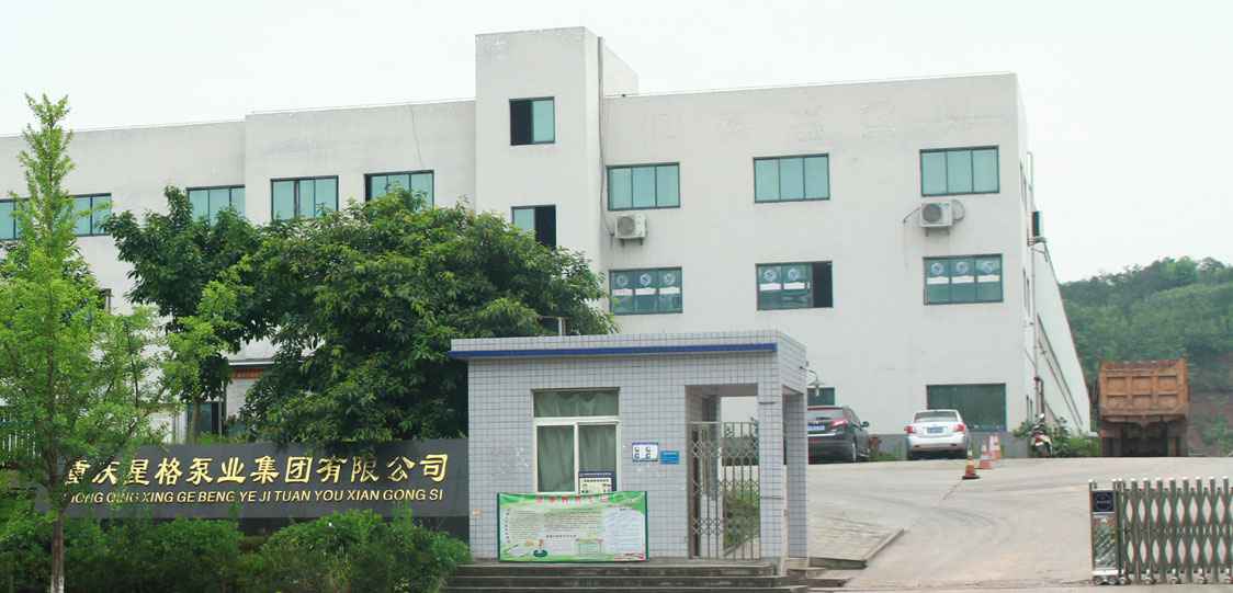 恭喜半岛在线注册-半岛(中国)改版升级成功!